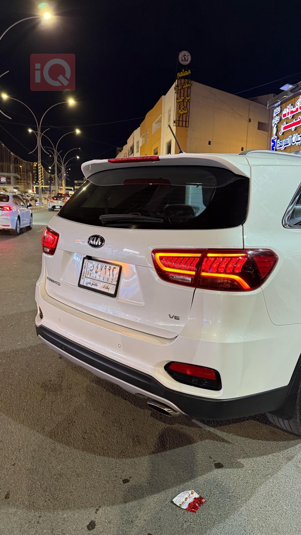 Kia Sorento